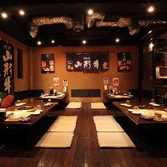 A5山形牛焼肉 食べ放題 くろべこ 武蔵小杉 席 個室 貸切一覧 ぐるなび