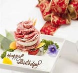 【お祝い】
人気の肉ケーキ！入学祝、結婚祝い、誕生日など