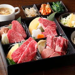 A5山形牛焼肉 食べ放題 くろべこ 武蔵小杉 ランチメニュー ぐるなび