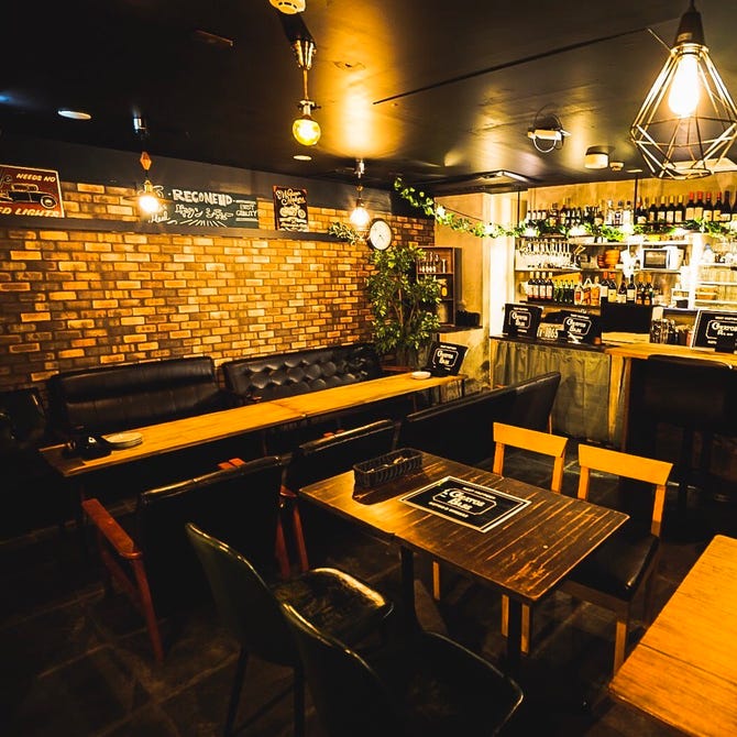 肉バル 創作イタリアン Gratus Base 相模大野店 相模大野 居酒屋 ぐるなび