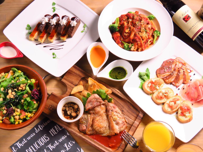 肉バル 創作イタリアン Gratus Base 相模大野店 相模大野 居酒屋 ぐるなび