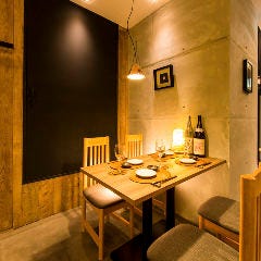 相模大野で飲み放題があるおすすめ居酒屋