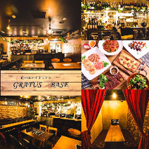 相模大野 飲み放題 3 000円以内 おすすめ人気レストラン ぐるなび 相模大野 飲み放題 3 000円以内 おすすめ人気レストラン ぐるなび