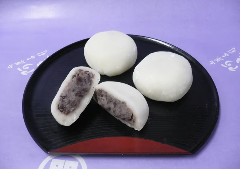 阿良川屋
