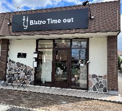 Bistro Timeout