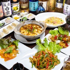 栄慶