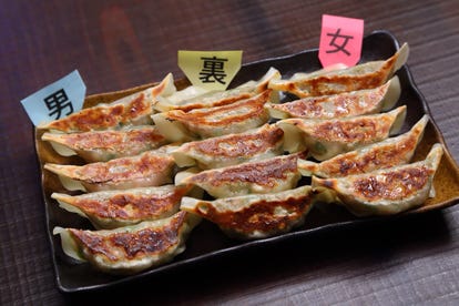 人気の美味い店 焼津の居酒屋でおすすめ 完全個室 飲み放題など ぐるなび