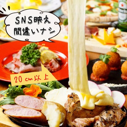 美味しいお店が見つかる 茶屋町 中崎町 女子会におすすめ おすすめ人気レストラン ぐるなび