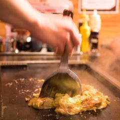 もんじゃ・お好み焼 もじや センター南TB店