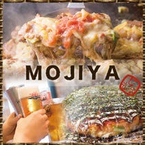 センター北 南 子連れ 赤ちゃんok ベビーカー入店ok おすすめ人気レストラン ぐるなび センター北 南 子連れ 赤ちゃんok ベビーカー入店ok おすすめ人気レストラン ぐるなび