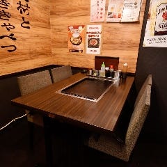 もんじゃ・お好み焼 もじや センター南TB店（センター北・南/もんじゃ