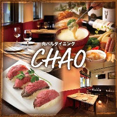 三軒茶屋 バー 3 000円以内 おすすめ人気レストラン ぐるなび