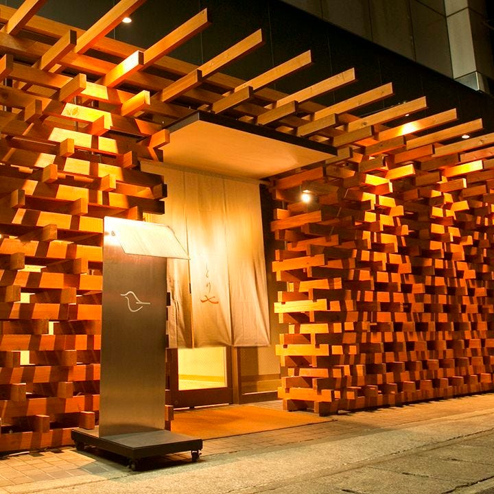 とり料理専門店 とり七 本店 こだわり情報2 ぐるなび