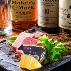 古馬場精肉店【全席喫煙可能】