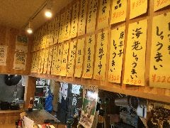 シウマイ酒場 創笑商店 国分寺