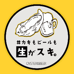 ＃カキもビールも生がスキ。ロハル津田沼店