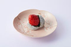 茶寮 つぼ市製茶本舗 堺本館 メニュー 季節限定メニュー ぐるなび