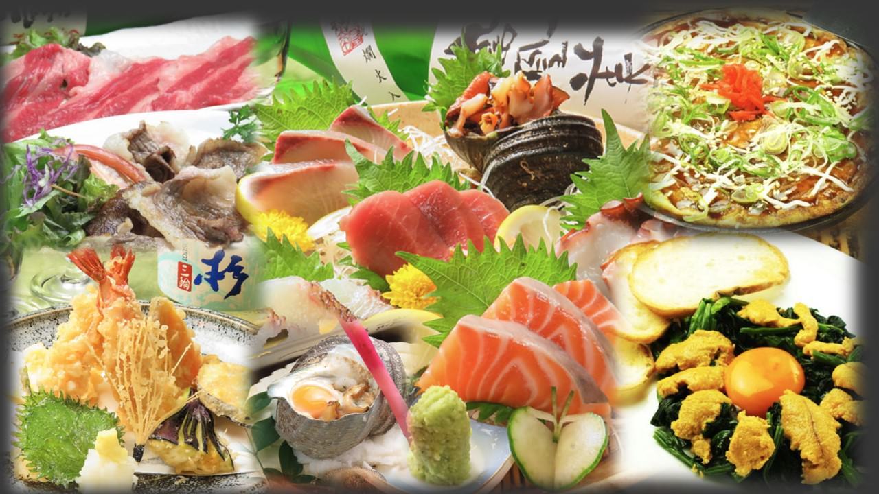 広島酒呑童子 （ひろしましゅてんどうじ）（広島市/居酒屋