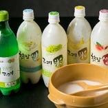 《組み合わせは選べる♪》韓国マッコリ3種の飲み比べ