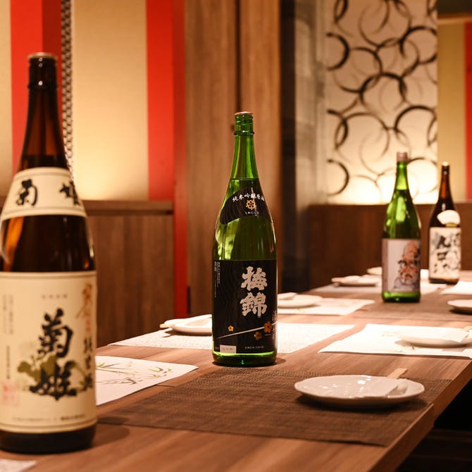 個室居酒屋 海鮮炉端焼き 喰海 くうかい 金山店 金山 東別院 居酒屋 ぐるなび