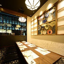 金山駅周辺 個室 5 000円以内 おすすめ人気レストラン ぐるなび