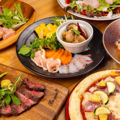 you me 縁~tres~_【2時間飲み放題付き】tresのUTAGE ~regular~ 大海老と旬野菜のアヒージョ等全7品5000円(税込)