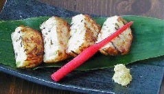 百々池家