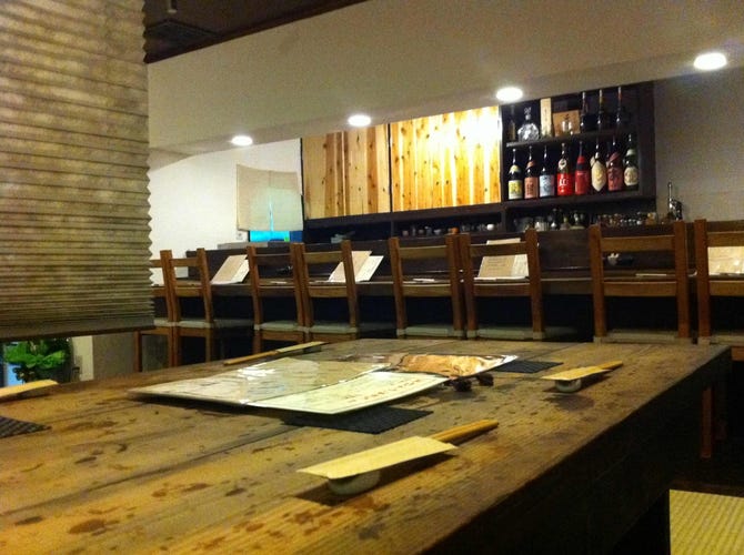 居酒屋 Matsukame 四条大宮 居酒屋 ぐるなび