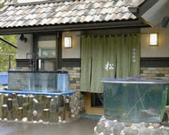魚料理 松