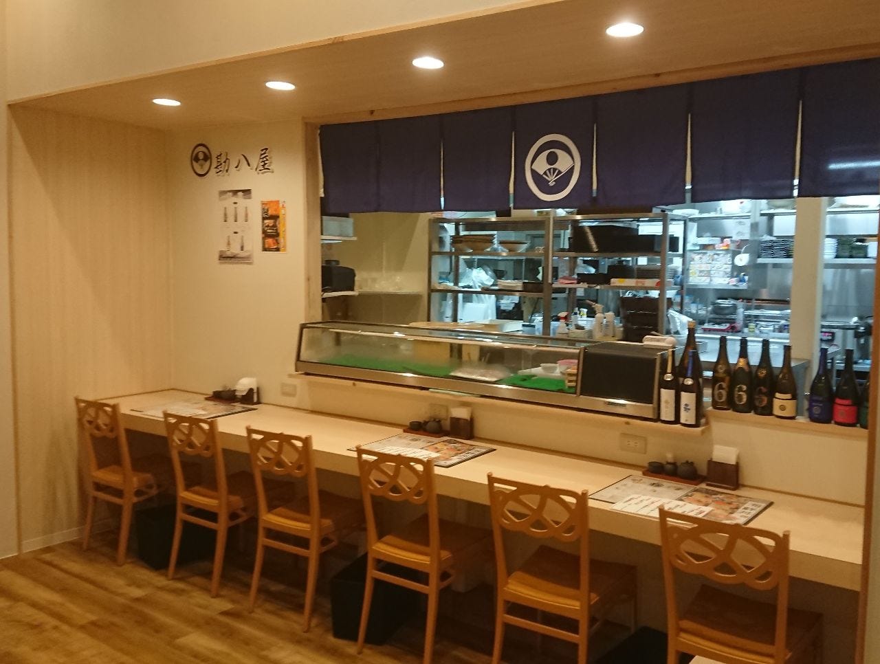 海鮮 れすとらん 勘 八 屋
