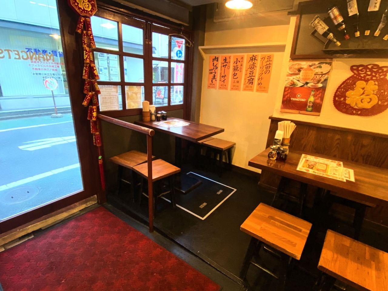 絶品小籠包 満月廬 淡路町バル（神田/点心・飲茶） - 楽天ぐるなび