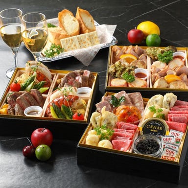 ウェルビューかごしま_お家でのお祝い事におすすめ!