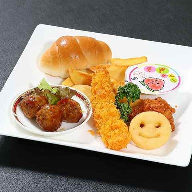 ウェルビューかごしま_ジュニアセットA