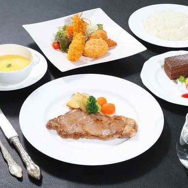 ウェルビューかごしま_ジュニアステーキセット