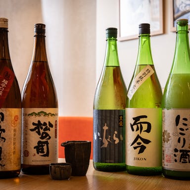 居酒屋 そろり_全国から取り揃えた地酒