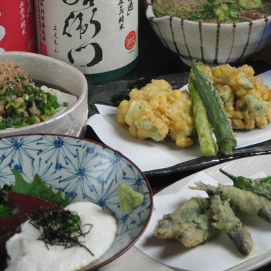 郷土料理と日本酒のお店 郷酒  コースの画像