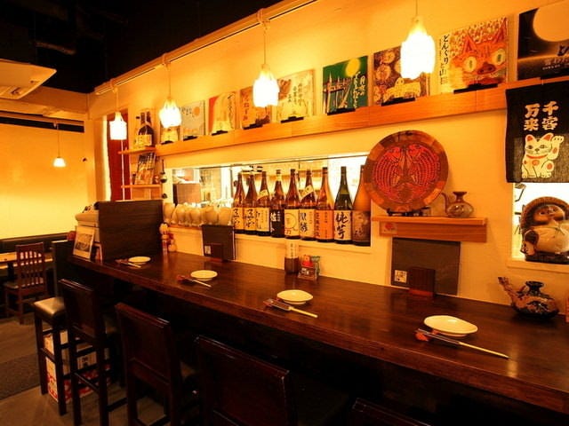 郷土料理と日本酒のお店 郷酒