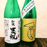 大阪　秋鹿（あきしか）生もと
無濾過生原酒