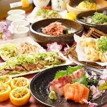 ［渋谷個室居酒屋ゆず料理］渋谷 個室居酒屋 ゆずの小町の画像