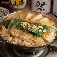 まずは名物！当店イチ推しの博多もつ鍋