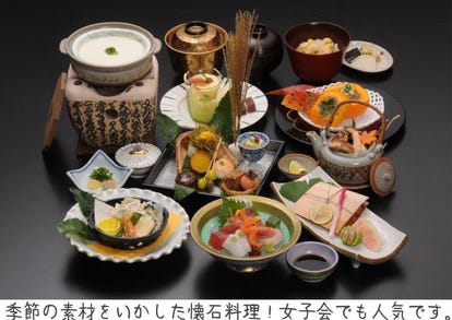 各務原 ランチ 個室 おすすめ人気レストラン ぐるなび