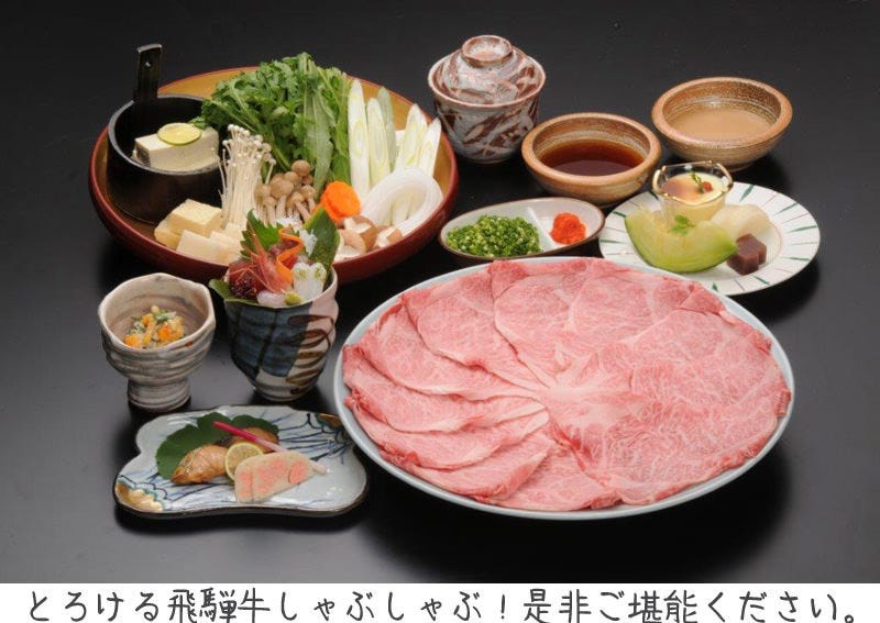 なにわ旬菜 日本料理 大阪屋 各務原 日本料理 ぐるなび なにわ旬菜 日本料理 大阪屋 各務原 日本料理 ぐるなび