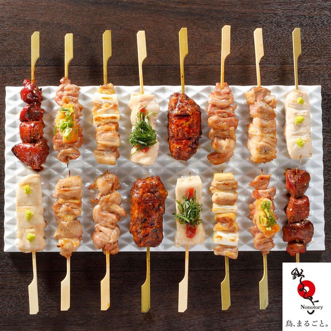 Kobe Yakitori Stand 野乃鳥 神戸 焼き鳥 スタンド 三宮 焼き鳥 ぐるなび Kobe Yakitori Stand 野乃鳥 神戸 焼き鳥 スタンド 三宮 焼き鳥 ぐるなび