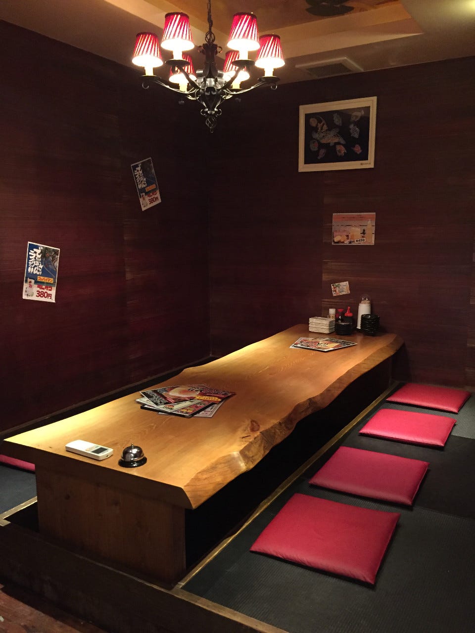 海鮮居酒屋 鰓呼吸 那覇久茂地店 海鮮居酒屋