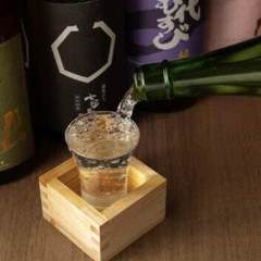 wagamama奥沢