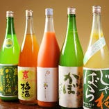 女性のお客様に人気の果実酒・日本酒も色々揃えています☆