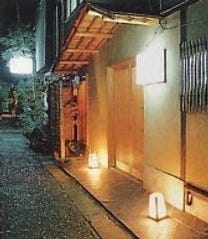 日本料理 安曽