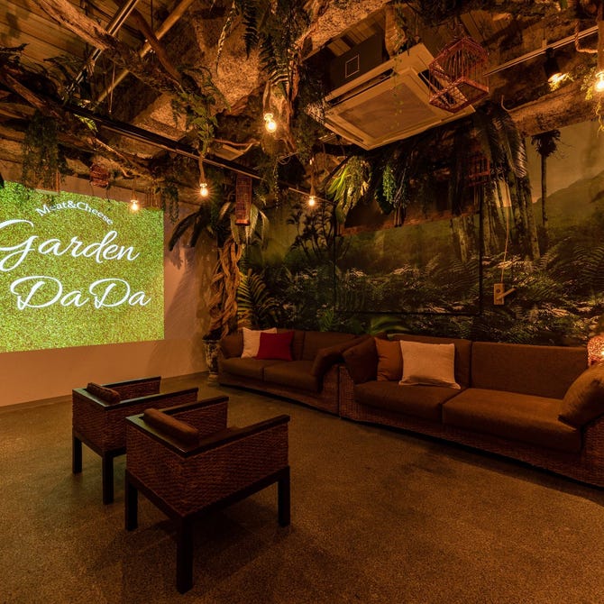 Garden Dada ガーデンダダ 大宮 居酒屋 ぐるなび