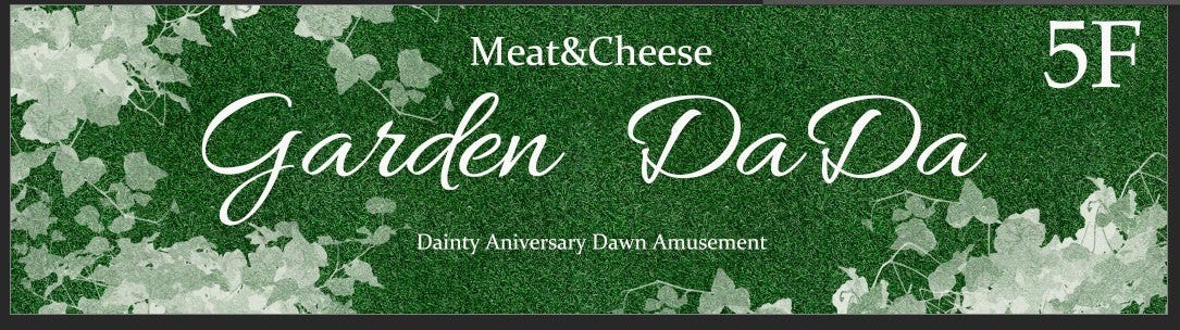 【個室完備】100種食べ飲み放題 Garden DaDa 大宮店