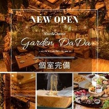 大宮 ランチ ランチサラダバー 1 000円以内 おすすめ人気レストラン ぐるなび 大宮 ランチ ランチサラダバー 1 000円以内 おすすめ人気レストラン ぐるなび